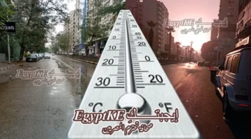 تحذيرات الأرصاد.. توقعات درجات الحرارة في محافظة المنيا خلال طقس الجمعة 16 يناير